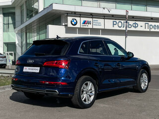 2020 Audi Q5 II (FY), синий, 3897000 рублей, вид 5