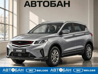 2026 Belgee X50 I Рестайлинг, серебристый, 2199990 рублей, вид 1
