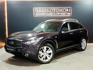 Infiniti FX37 II (S51) Рестайлинг