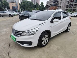 2020 Baojun 310 I, белый, 1030000 рублей, вид 1