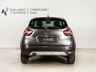 2018 Renault Kaptur I, серебристый, 1477600 рублей, вид 3