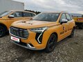 2023 Haval Jolion I, белый, 1048667 рублей