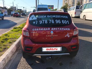 2016 Renault Sandero Stepway II, красный, 490000 рублей, вид 3