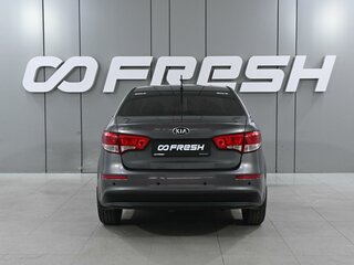 2015 Kia Rio III Рестайлинг, серый, 1160000 рублей, вид 4