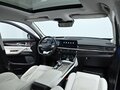 2022 Exeed VX I, синий, 1949000 рублей - вид 6