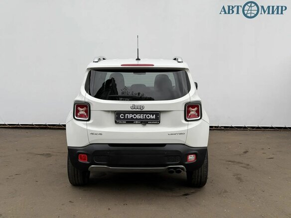 2015 Jeep Renegade I, белый, 1752750 рублей - вид 5
