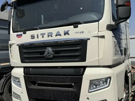 2023 Sinotruk Sitrak C7H, белый, 4350000 рублей, вид 2