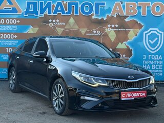 Kia K5 II