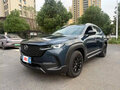 2023 Mazda CX-50, синий, 2255000 рублей