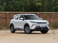 2026 BYD Yuan Up 45.12 kWh, белый, 1995000 рублей - вид 2