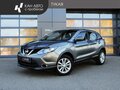 2018 Nissan Qashqai EU market II Рестайлинг, серый, 1239000 рублей