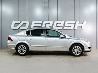 2013 Opel Astra H Рестайлинг, серебристый, 799000 рублей, вид 5