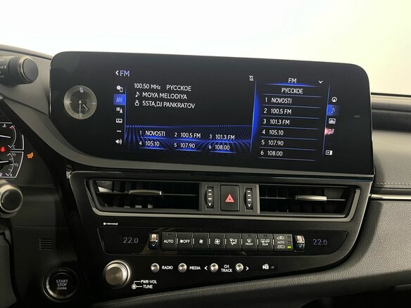 2022 Lexus ES 250 VII Рестайлинг, белый, 4600000 рублей - вид 10