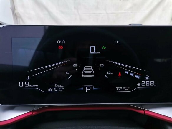 2024 Geely Coolray (Binyue Cool) I Рестайлинг, серый, 2100000 рублей - вид 15
