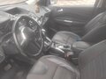 2012 Ford Kuga II, серый, 950000 рублей - вид 5