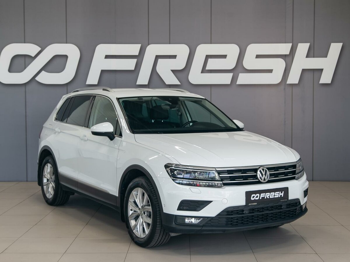 Открыть фотографии: Volkswagen Tiguan II