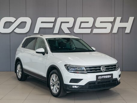 Volkswagen Tiguan II