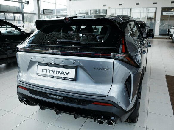 2026 Geely Cityray, серый - вид 10
