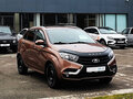 2021 Lada (ВАЗ) XRAY I, коричневый, 992798 рублей - вид 1