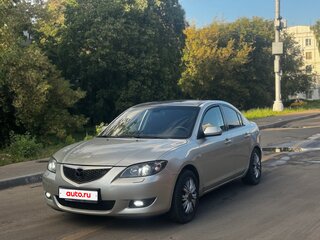 2006 Mazda 3 I (BK) Рестайлинг, бежевый, 360000 рублей, вид 3