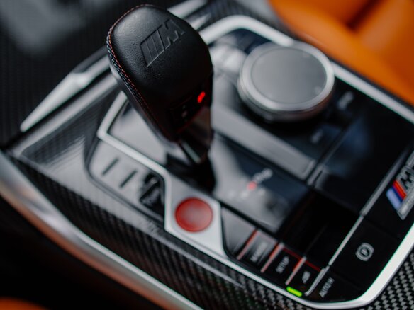 2021 BMW M3 Competition Package VI (G80), белый, 6669836 рублей - вид 25