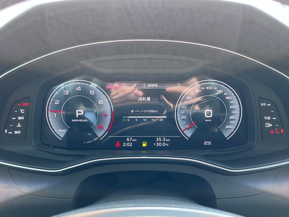2026 Audi A7 L 45 TFSI II (4K), чёрный, 6630000 рублей - вид 10