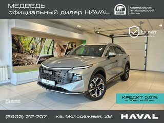 2026 Haval F7 II, серый, 3799000 рублей, вид 1