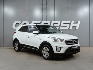 2017 Hyundai Creta I, белый, 1659000 рублей, вид 1