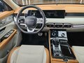 2024 Jetour X70+ I Рестайлинг, зелёный, 2162000 рублей - вид 6
