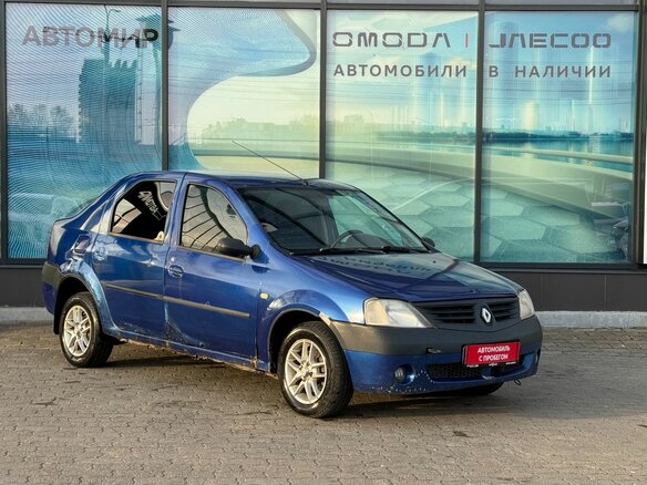 2005 Renault Logan I, синий, 115000 рублей - вид 2