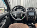 2016 Datsun mi-DO, белый, 395000 рублей - вид 8