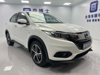 2022 Honda Vezel I Рестайлинг, белый, 1690000 рублей, вид 3