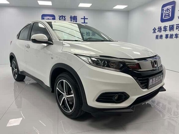 2022 Honda Vezel I Рестайлинг, белый, 1690000 рублей - вид 2