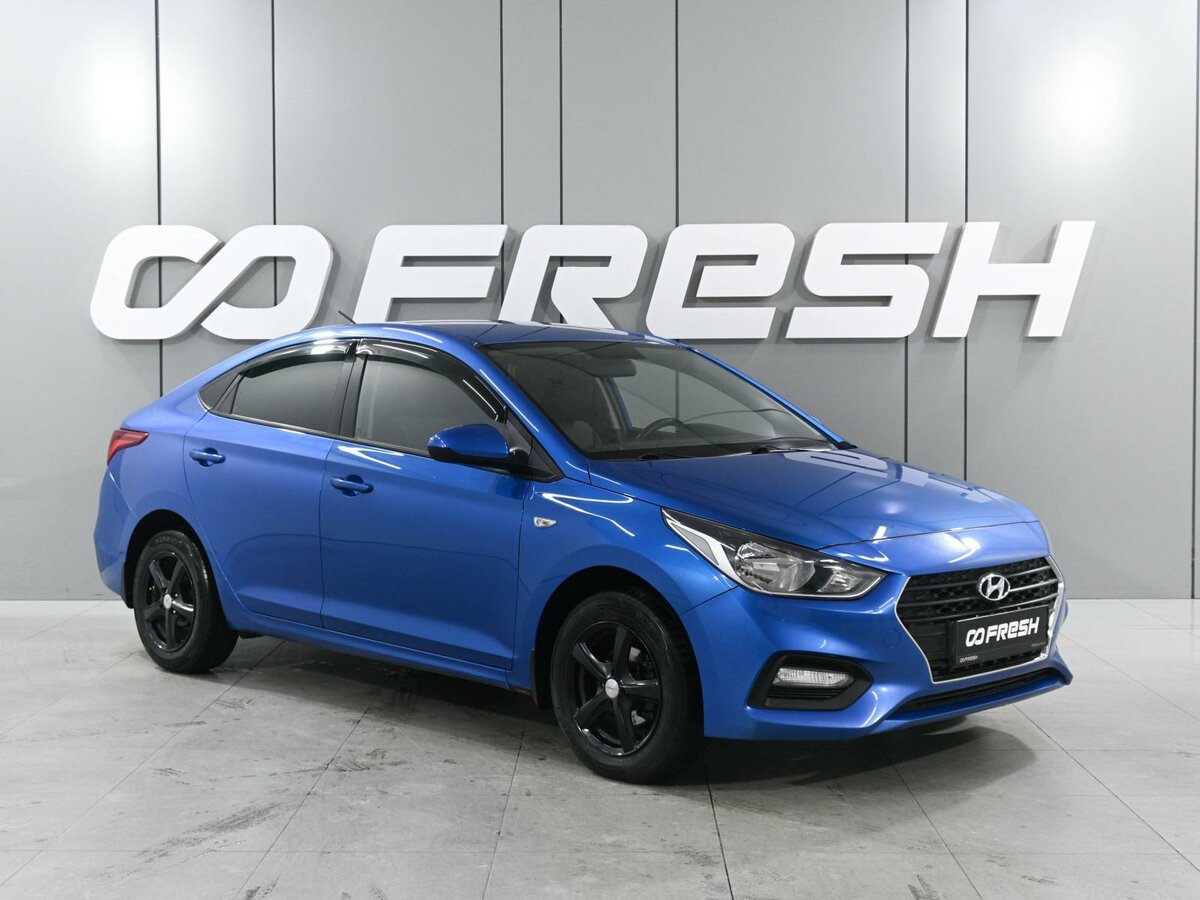 Открыть фотографии: Hyundai Solaris II