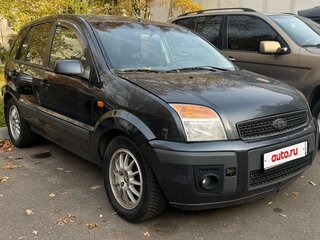 2008 Ford Fusion I Рестайлинг, серый, 349000 рублей, вид 1