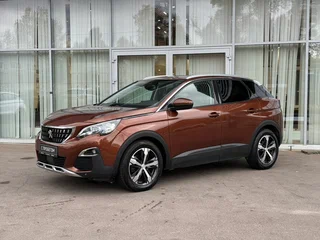 2018 Peugeot 3008 II, коричневый, 1780000 рублей, вид 1