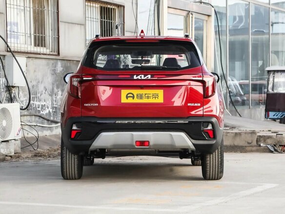 2026 Kia Seltos I Рестайлинг, красный, 2130000 рублей - вид 6