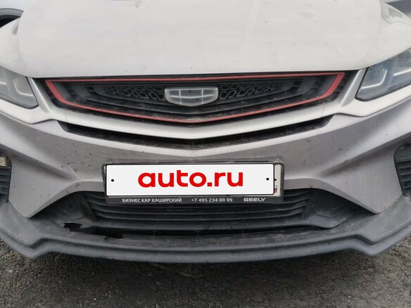 2023 Geely Coolray I, серый, 1100000 рублей - вид 7
