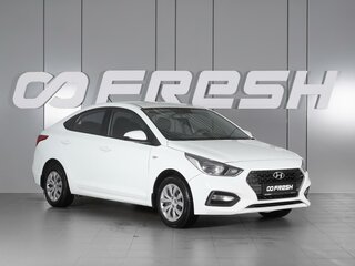 2018 Hyundai Solaris II, белый, 1255000 рублей, вид 1