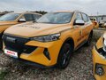 2024 Haval F7 I Рестайлинг, белый, 1239300 рублей