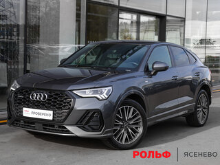 2020 Audi Q3 Sportback 40 TFSI II (F3), серый, 3298000 рублей, вид 1