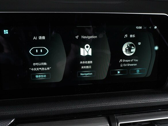 2024 BAIC X7 I, чёрный, 2099000 рублей - вид 13