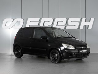 2010 Hyundai Getz I Рестайлинг, чёрный, 590000 рублей, вид 1