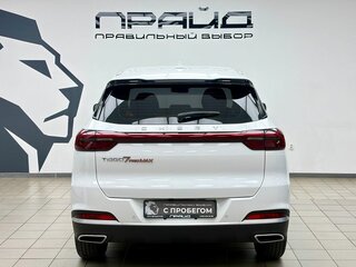 2023 Chery Tiggo 7 Pro Max I, белый, 2119000 рублей, вид 4