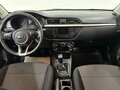 2018 Kia Rio IV, бежевый, 895000 рублей - вид 9
