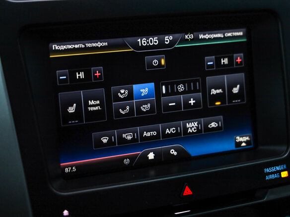 2014 Ford Explorer V, чёрный, 1594777 рублей - вид 13