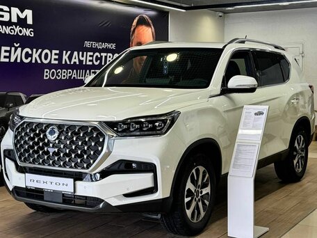 KGM Rexton