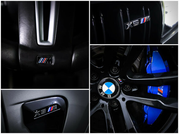 2015 BMW X5 M II (F85), серый, 3278000 рублей - вид 20
