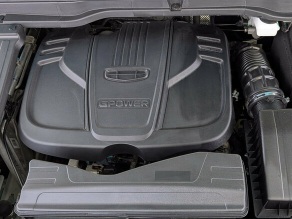 2024 Geely Coolray I, голубой - вид 8