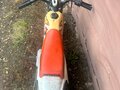 2000 Honda QR, белый, 50000 рублей - вид 1